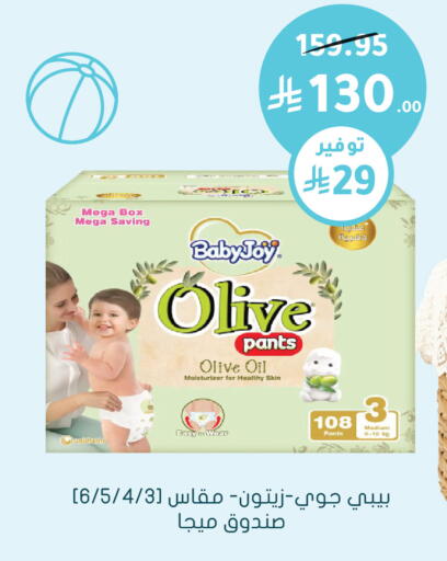 available at  النهدي in مملكة العربية السعودية, السعودية, سعودية - الخفجي