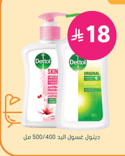 available at  النهدي in مملكة العربية السعودية, السعودية, سعودية - الخفجي
