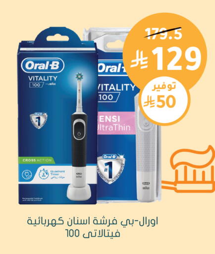 available at  النهدي in مملكة العربية السعودية, السعودية, سعودية - الخفجي