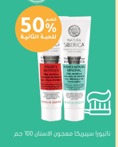 available at  النهدي in مملكة العربية السعودية, السعودية, سعودية - الخفجي
