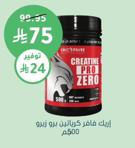 available at  النهدي in مملكة العربية السعودية, السعودية, سعودية - الخفجي