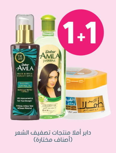 available at  النهدي in مملكة العربية السعودية, السعودية, سعودية - الخفجي