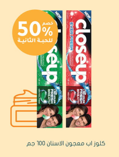 available at  النهدي in مملكة العربية السعودية, السعودية, سعودية - الخفجي