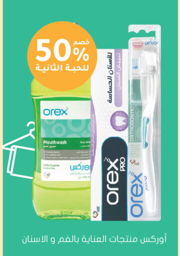 available at  النهدي in مملكة العربية السعودية, السعودية, سعودية - الخفجي