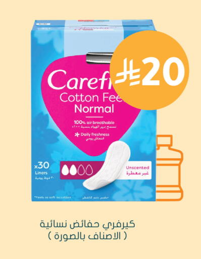 available at  النهدي in مملكة العربية السعودية, السعودية, سعودية - الخفجي