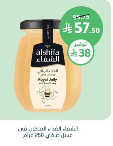 available at  النهدي in مملكة العربية السعودية, السعودية, سعودية - الخفجي