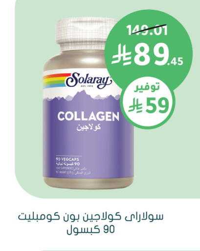 available at  النهدي in مملكة العربية السعودية, السعودية, سعودية - الخفجي