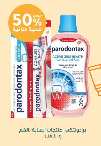 available at  النهدي in مملكة العربية السعودية, السعودية, سعودية - الخفجي