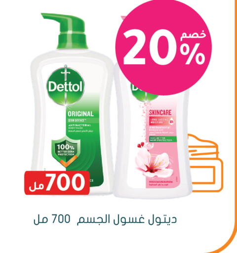available at  النهدي in مملكة العربية السعودية, السعودية, سعودية - الخفجي