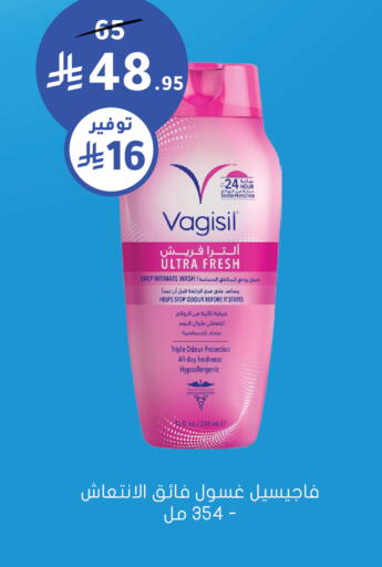 available at  النهدي in مملكة العربية السعودية, السعودية, سعودية - الخفجي