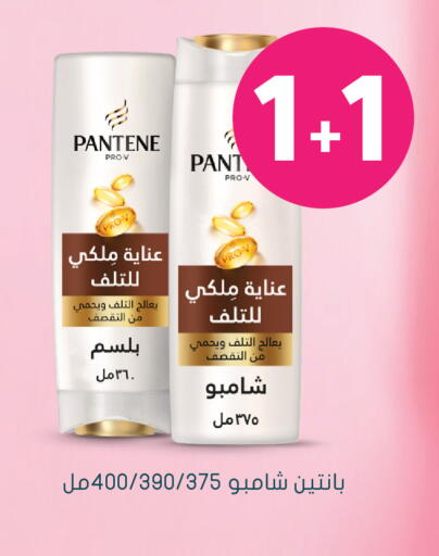 available at  النهدي in مملكة العربية السعودية, السعودية, سعودية - القنفذة