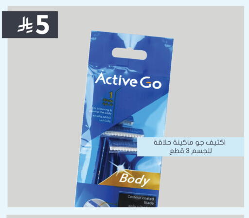 available at  النهدي in مملكة العربية السعودية, السعودية, سعودية - الخفجي