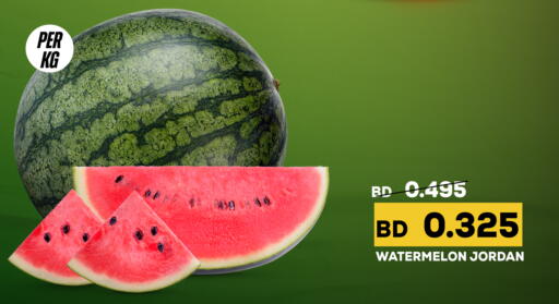 Watermelon from Jordan available at Al Jazira Supermarket in Bahrain