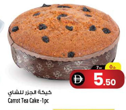 Carrot available at Safari Hypermarket  in UAE - Dubai