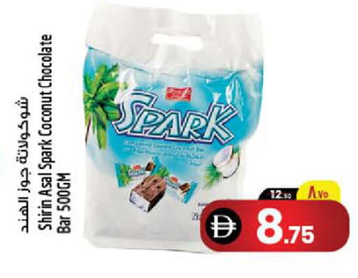 Coconut available at سفاري هايبرماركت in الإمارات العربية المتحدة , الامارات - دبي