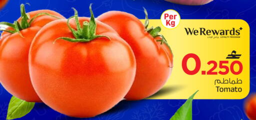 Tomato available at مارك & سايف in عُمان - مسقط‎