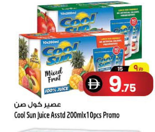 available at سفاري هايبرماركت in الإمارات العربية المتحدة , الامارات - دبي