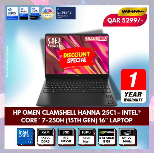 available at Royce World Trading & Services W.L.L in Qatar - Al Daayen
