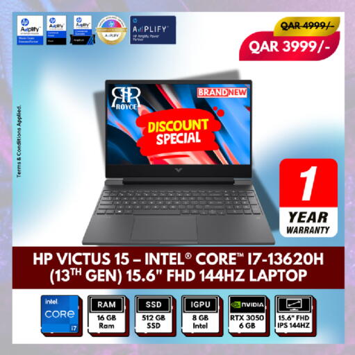 available at Royce World Trading & Services W.L.L in Qatar - Al Daayen