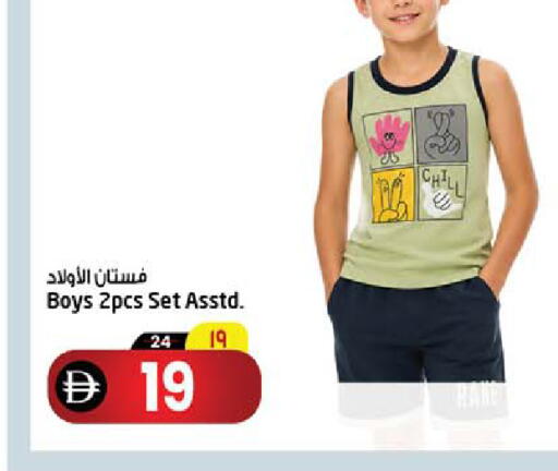 available at سفاري هايبرماركت in الإمارات العربية المتحدة , الامارات - دبي