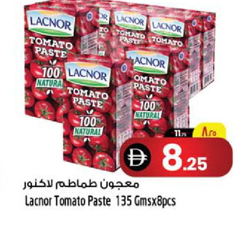 Tomato available at Safari Hypermarket  in UAE - Dubai
