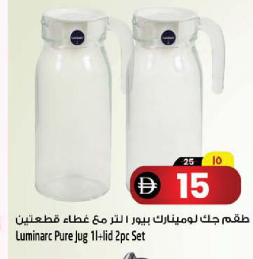 available at سفاري هايبرماركت in الإمارات العربية المتحدة , الامارات - دبي