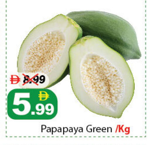 available at ديزرت فريش ماركت in الإمارات العربية المتحدة , الامارات - أبو ظبي