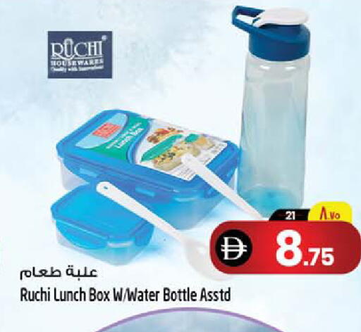 available at سفاري هايبرماركت in الإمارات العربية المتحدة , الامارات - دبي