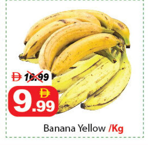 Banana available at DESERT FRESH MARKET  in UAE - Abu Dhabi