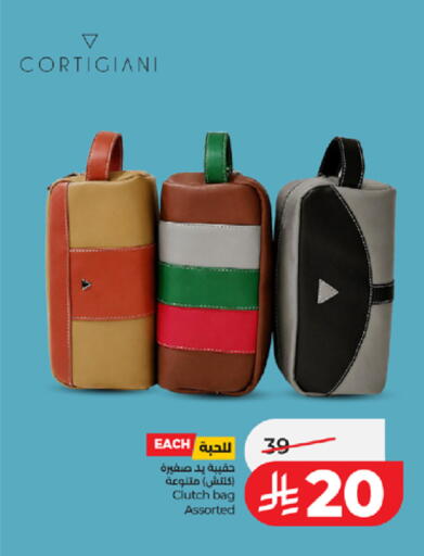 available at لولو هايبرماركت in مملكة العربية السعودية, السعودية, سعودية - تبوك