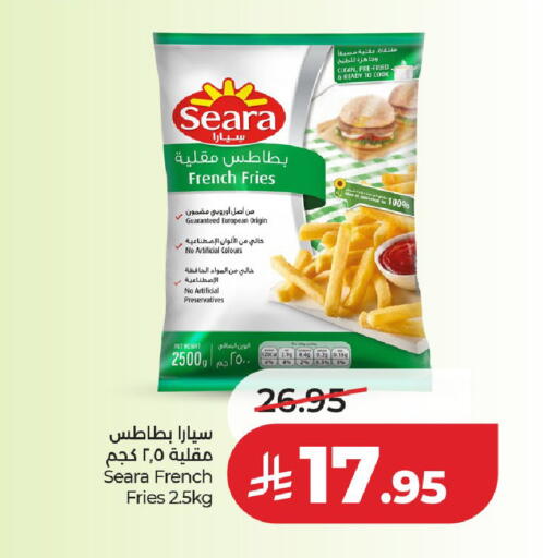 available at لولو هايبرماركت in مملكة العربية السعودية, السعودية, سعودية - عنيزة
