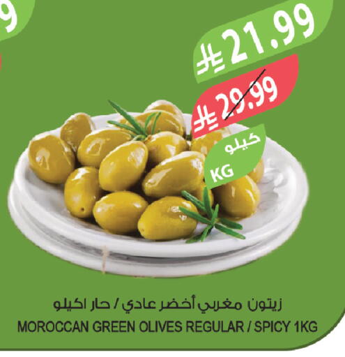 available at Farm  in KSA, Saudi Arabia, Saudi - Saihat