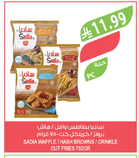 available at المزرعة in مملكة العربية السعودية, السعودية, سعودية - الرياض
