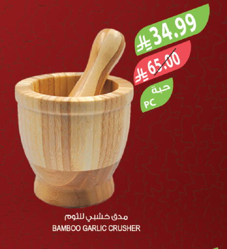 Garlic available at المزرعة in مملكة العربية السعودية, السعودية, سعودية - الرياض