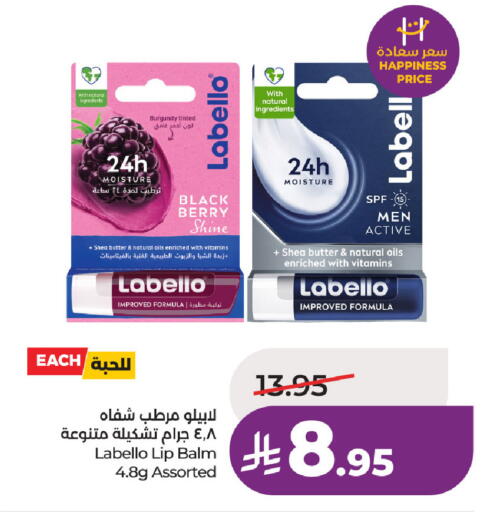 available at LULU Hypermarket in KSA, Saudi Arabia, Saudi - Jubail