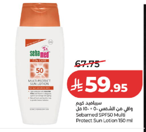 available at LULU Hypermarket in KSA, Saudi Arabia, Saudi - Khamis Mushait