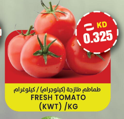 Tomato available at Sabsah Hypermarket in Kuwait - Kuwait City