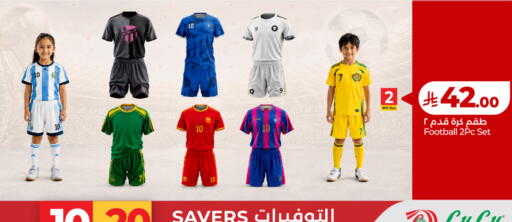 available at LULU Hypermarket in KSA, Saudi Arabia, Saudi - Mecca
