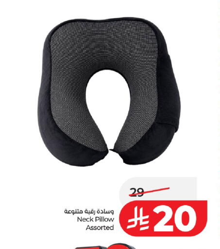 available at LULU Hypermarket in KSA, Saudi Arabia, Saudi - Unayzah