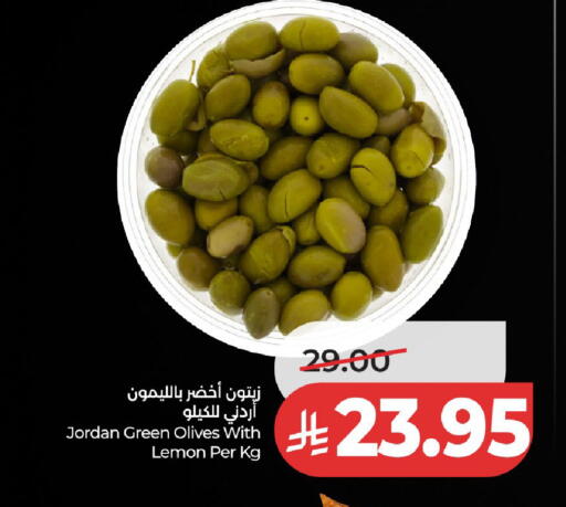 Lemon available at لولو هايبرماركت in مملكة العربية السعودية, السعودية, سعودية - الخرج