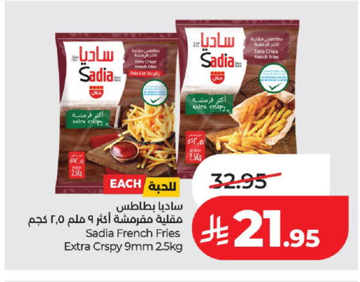 available at لولو هايبرماركت in مملكة العربية السعودية, السعودية, سعودية - عنيزة