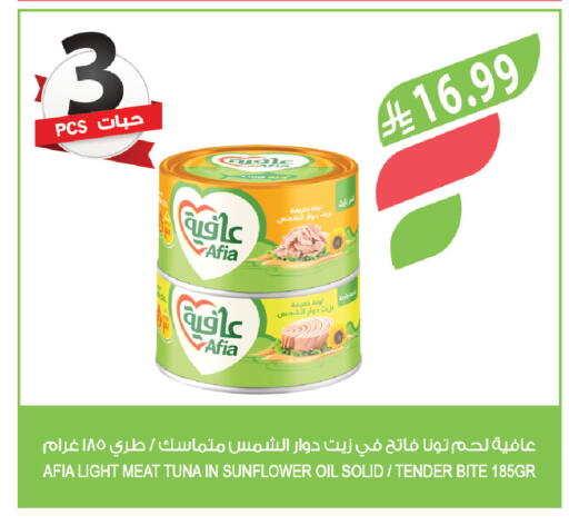 available at Farm  in KSA, Saudi Arabia, Saudi - Najran