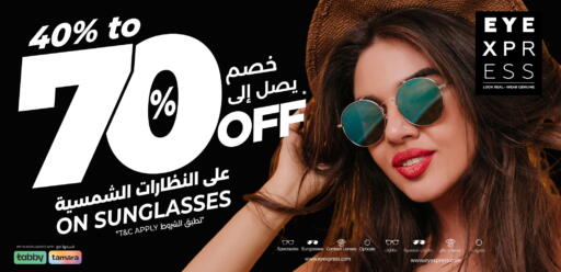 available at لولو هايبرماركت in مملكة العربية السعودية, السعودية, سعودية - حفر الباطن