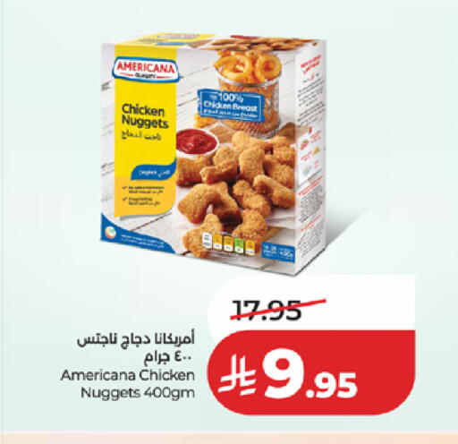 available at لولو هايبرماركت in مملكة العربية السعودية, السعودية, سعودية - مكة المكرمة
