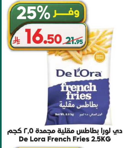 available at الدكان in مملكة العربية السعودية, السعودية, سعودية - المدينة المنورة