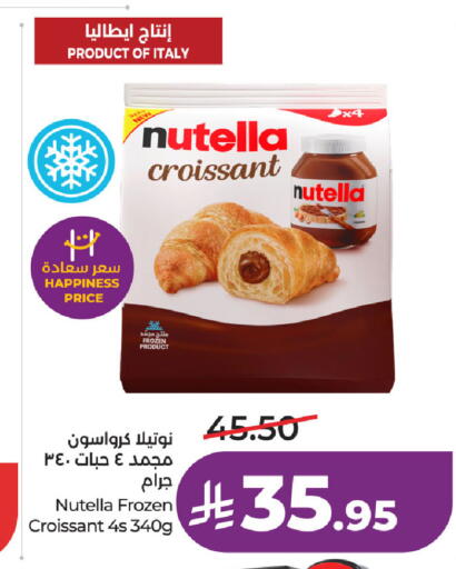 available at لولو هايبرماركت in مملكة العربية السعودية, السعودية, سعودية - حفر الباطن