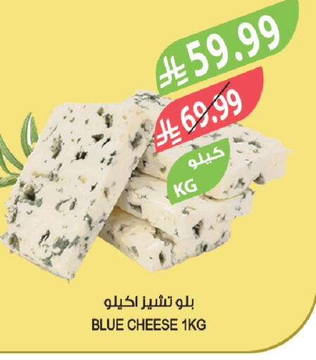available at Farm  in KSA, Saudi Arabia, Saudi - Saihat