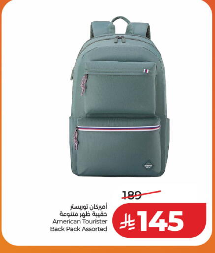 available at لولو هايبرماركت in مملكة العربية السعودية, السعودية, سعودية - حفر الباطن
