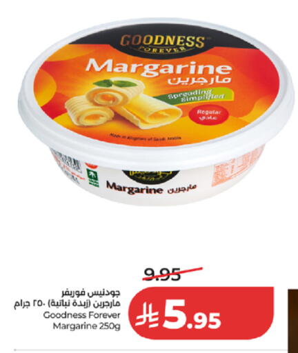available at LULU Hypermarket in KSA, Saudi Arabia, Saudi - Jeddah