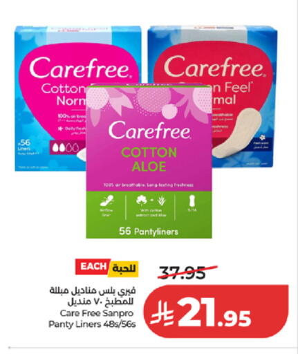 available at LULU Hypermarket in KSA, Saudi Arabia, Saudi - Mecca